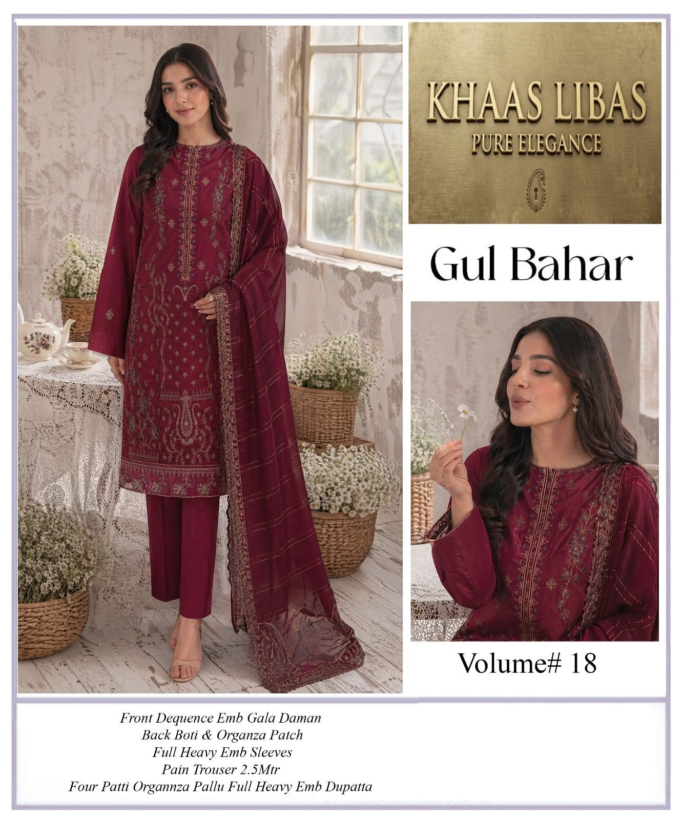 Khaas Libas New Article Mehroon Colur